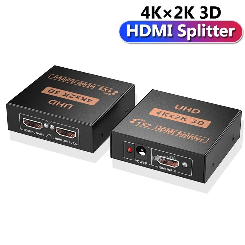 HDMI  ø , HD 1080P HDMI Ʈ , PS4 PC HDTV Ϳ, 4K, 2K, 1x2, 1x4